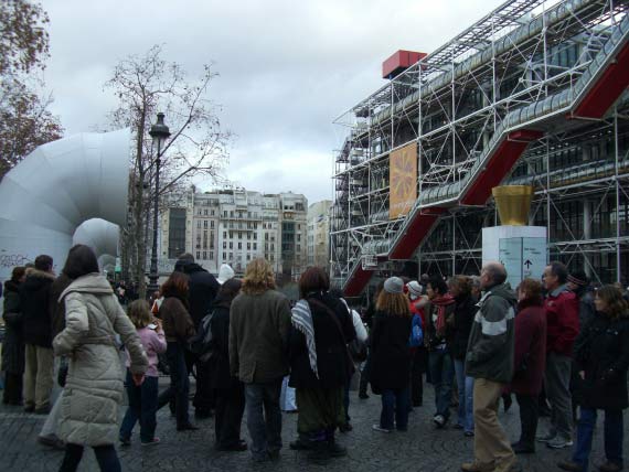 Photo:  Il Centro Georges Pompidou conosciuto anche come Beaubourg è uno dei centri parigini di maggiore interesse artistico e culturale